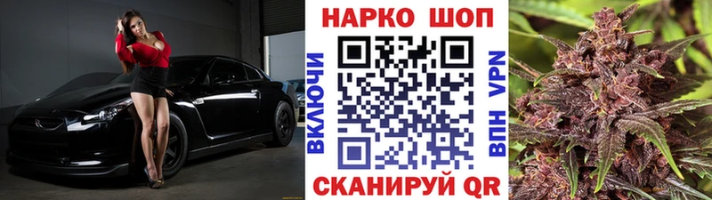 Что такое Коломна МЕТАДОН  OMG tor  Меф  ГАШИШ  А ПВП 