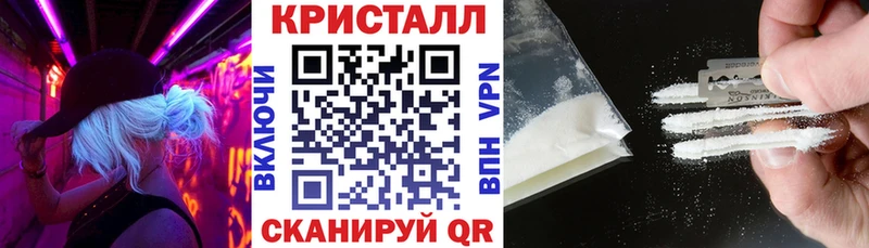 KRAKEN   купить наркоту  Коломна  Амфетамин Premium 