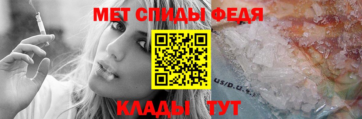 Коломна  Амфетамин Premium  АМФ  Amphetamine  Вход с VPN 