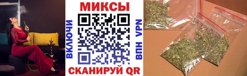 гидра зеркало  Коломна  БУТИРАТ 99% 