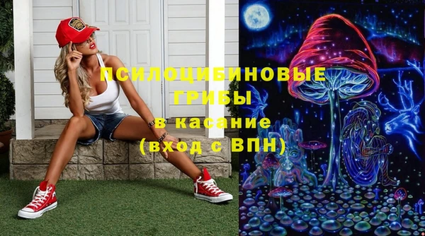 мефедрон Алексин