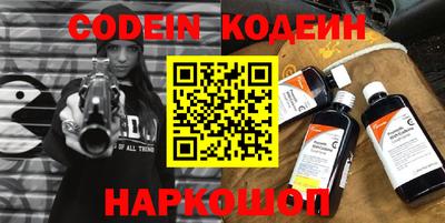 твердый Кунгур