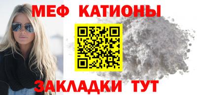 гашиш Кумертау