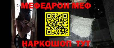 кокс Кулебаки