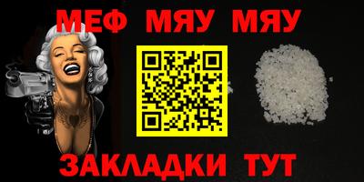 твердый Кунгур