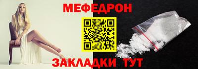 кокс Кулебаки
