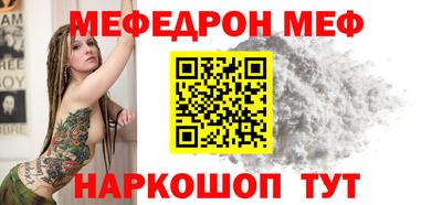 кокс Кулебаки
