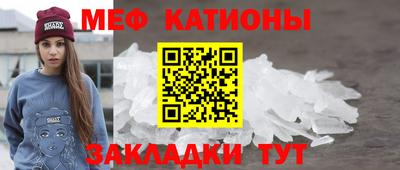 кокс Кулебаки