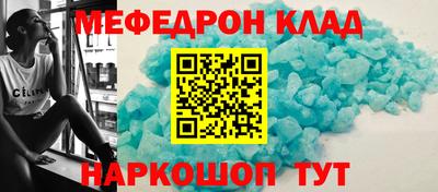 гашиш Кумертау