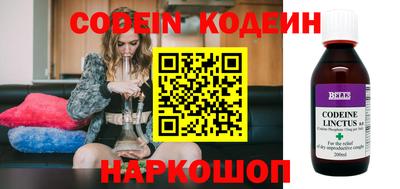 гашиш Кумертау