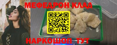 гашиш Кумертау