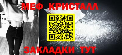 твердый Кунгур