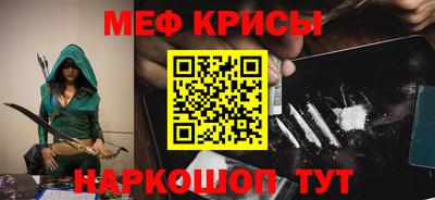 твердый Кунгур