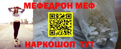 твердый Кунгур