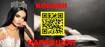 гашиш Кумертау