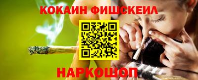 кокс Кулебаки