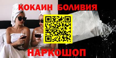 кокс Кулебаки