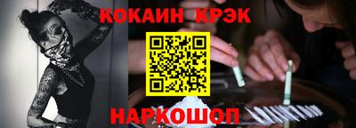 гашиш Кумертау