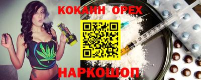 твердый Кунгур
