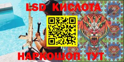 кокс Кулебаки
