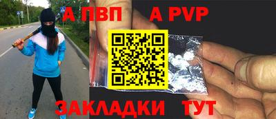 кокс Кулебаки