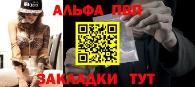 твердый Кунгур