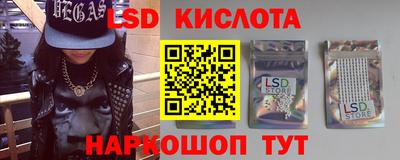 кокс Кулебаки