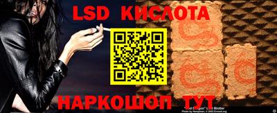 гашиш Кумертау