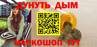 кокс Кулебаки
