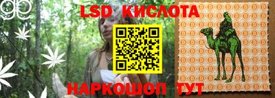 твердый Кунгур