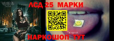 кокс Кулебаки