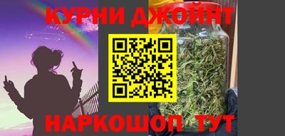 кокс Кулебаки
