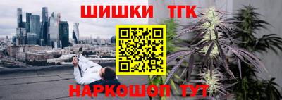 гашиш Кумертау