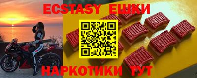 кокс Кулебаки