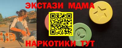твердый Кунгур
