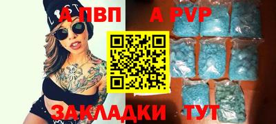 гашиш Кумертау
