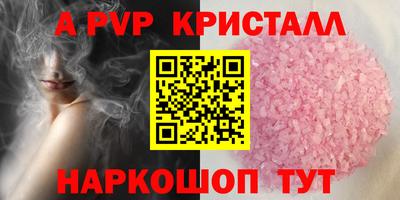 твердый Кунгур