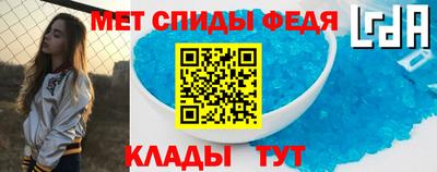 гашиш Кумертау