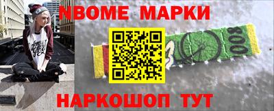 гашиш Кумертау