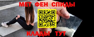гашиш Кумертау