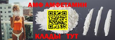 кокс Кулебаки