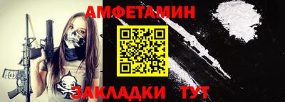 твердый Кунгур