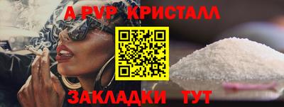 кокс Кулебаки