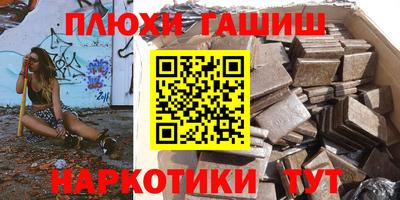 твердый Кунгур