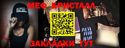 гашиш Кумертау
