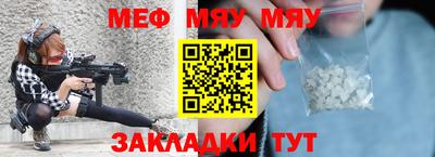 гашиш Кумертау
