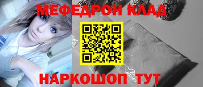 гашиш Кумертау