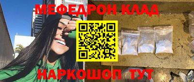 кокс Кулебаки