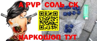 кокс Кулебаки