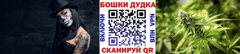 MEGA зеркало  Коломна  Конопля конопля 